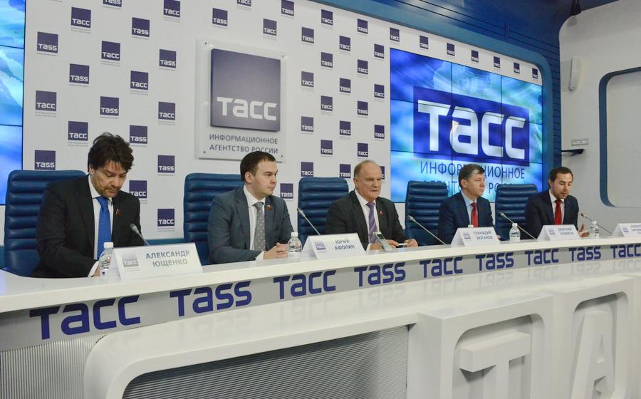 Пресс-конференция в ИА ТАСС