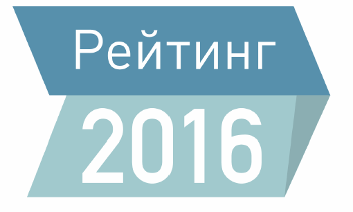 ​Взгляд со стороны: депутаты КПРФ в рейтинге ИСЭПИ