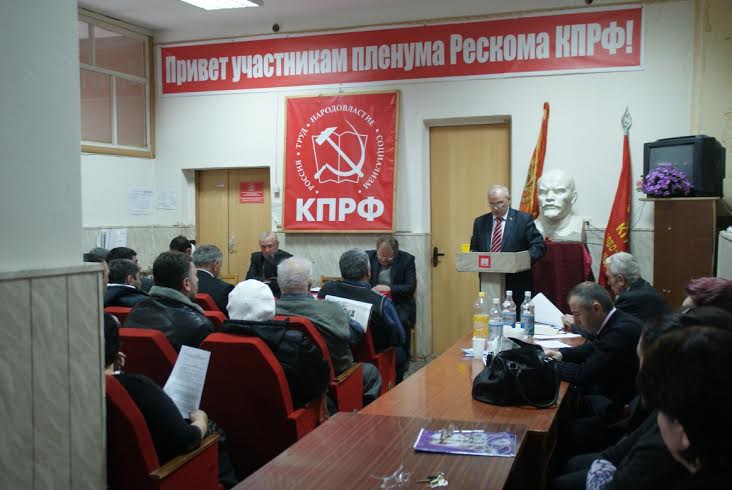 Коммунисты Карачаево-Черкесии отметили 145-летие со дня рождения В.И. Ленина 