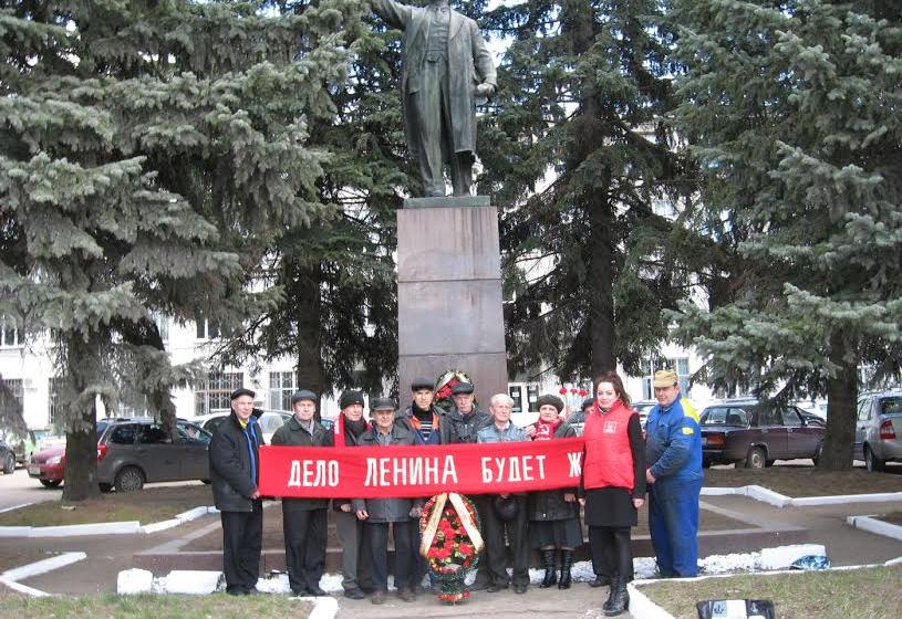 Калуга. Ленин жил, Ленин жив, Ленин будет жить!