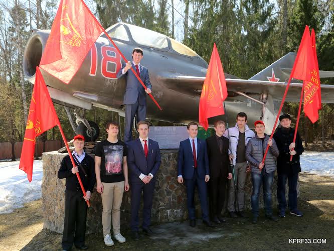 Владимирская область. Комсомольцы организовали пикет в честь дня космонавтики