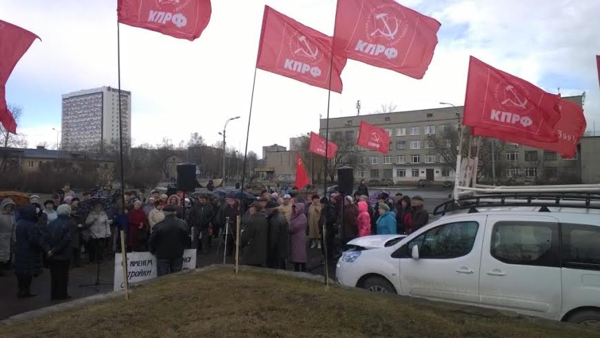 Пермский край. Жители требуют отменить закон о капитальном ремонте