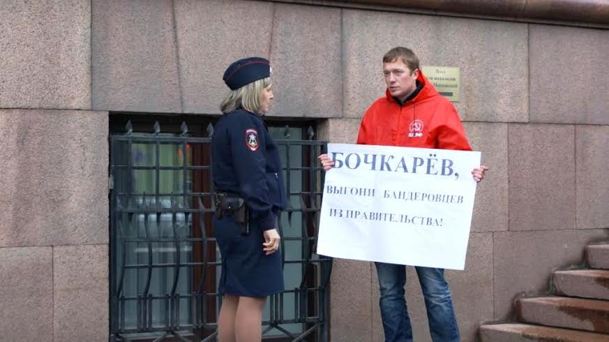  Коммунисты Пензы требуют уволить «бандеровцев» из правительства области