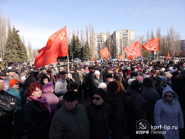 Липецк. «Управляшек» - под жёсткий контроль!