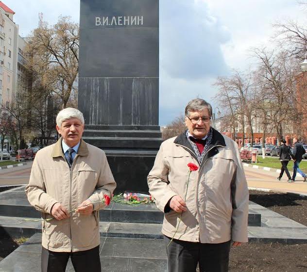 Ленинский день в Белгородской области
