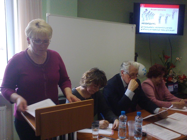 Состоялся совместный Пленум Новгородского обкома и горкома КПРФ