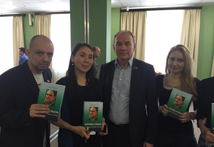 В.Н. Тетёкин: Опыт национально-освободительной борьбы в ЮАР – уроки для России