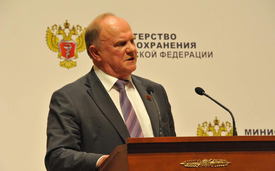 Г.А. Зюганов: Нельзя урезать финансирование здравоохранения, образования, науки и культуры