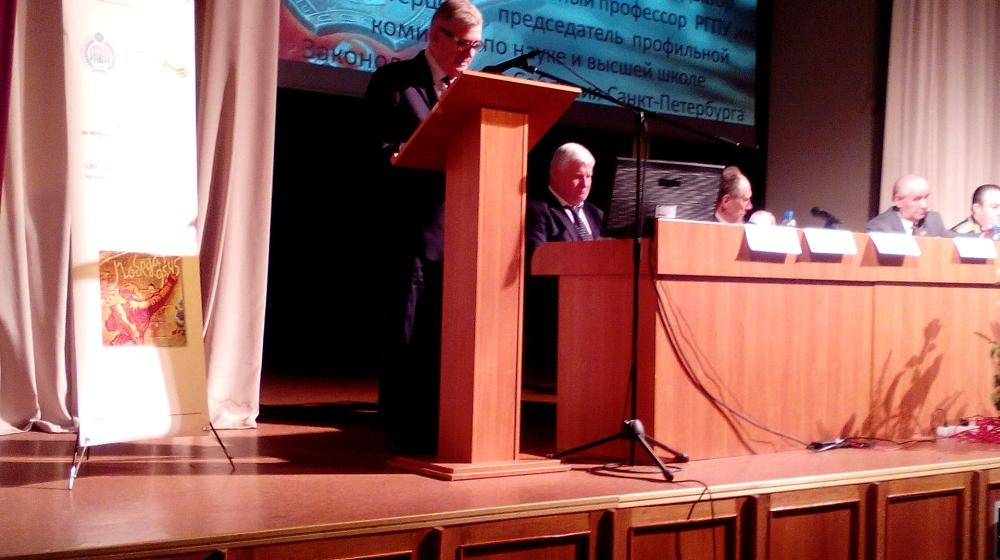 Санкт-Петербург: «Нам не забыть, как завоёвано то счастье…»