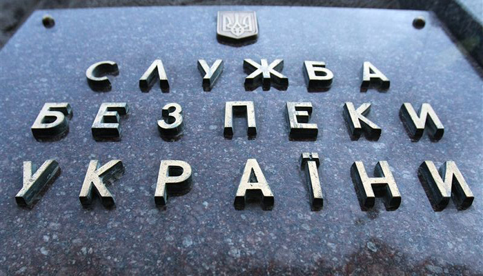 СБУ начинает охоту на оппозицию. Высокопоставленный украинский силовик угрожает инакомыслящим в прямом эфире