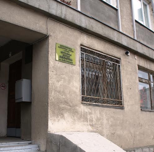 Коммунисты Кургана поддержали акцию протеста библиотекарей
