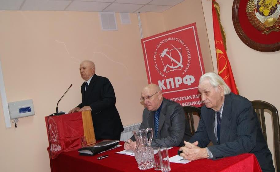 В Волгограде коммунисты обсудили «обновленный социализм»