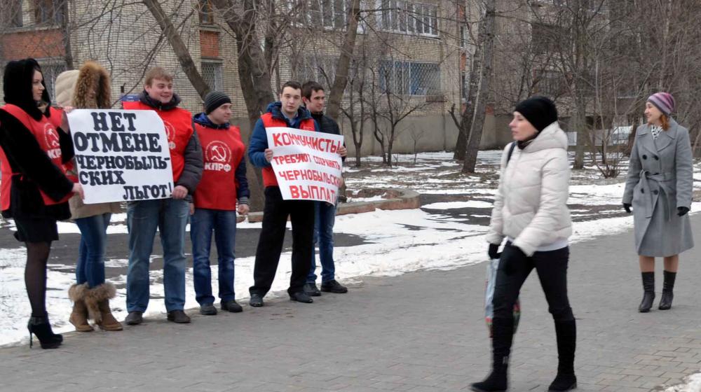Олег Лебедев вошел в Экспертный совет по вопросам минимизации социально-экономических последствий на территориях, подвергшихся радиации вследствие катастрофы на Чернобыльской АЭС