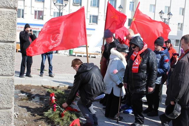 Коммунисты Магадана провели митинг возле памятника В.И. Ленину