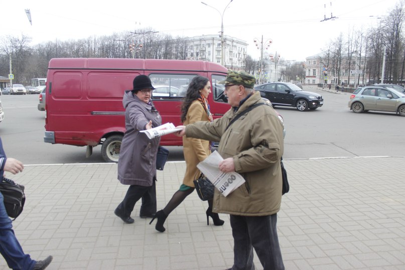 "Долой власть, грабящую народ!". Ярославцы приняли участие во Всероссийской акции протеста