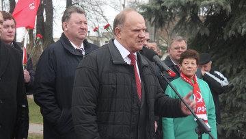 Председатель ЦК КПРФ Г.А. Зюганов посетил подмосковный город Королев