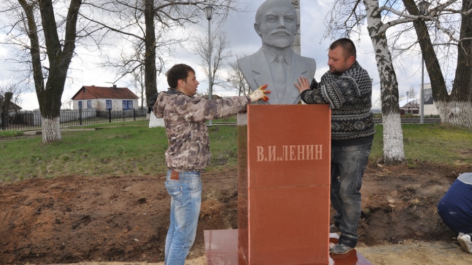Воронежская область. Вернуться на ленинский путь!