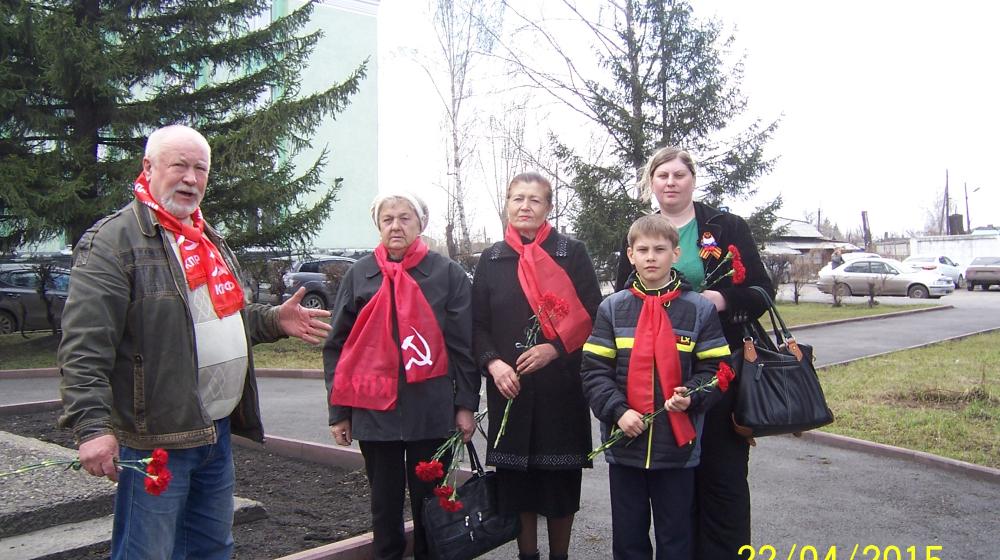 Коммунисты Кузбасса отметили 145-ю годовщину со дня рожденья В.И. Ленина митингами и пикетами