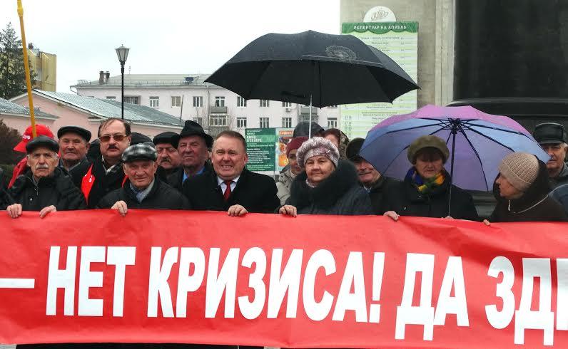 Только левый поворот в развитии общества может вывести Россию из глубокого кризиса! Митинг КПРФ в Курске