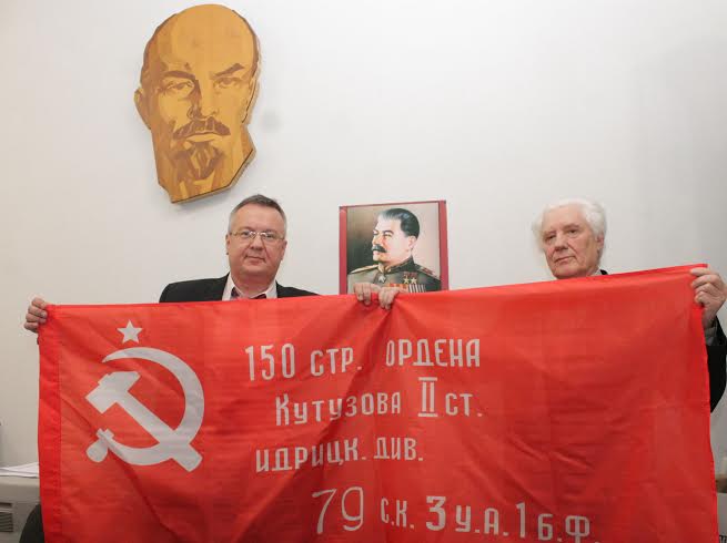 Секретарь Псковского обкома КПРФ Дмитрий Михайлов: «Красные Знамёна Победы 9 мая должны развеваться над зданиями областной, городских, районных и волостных администраций»