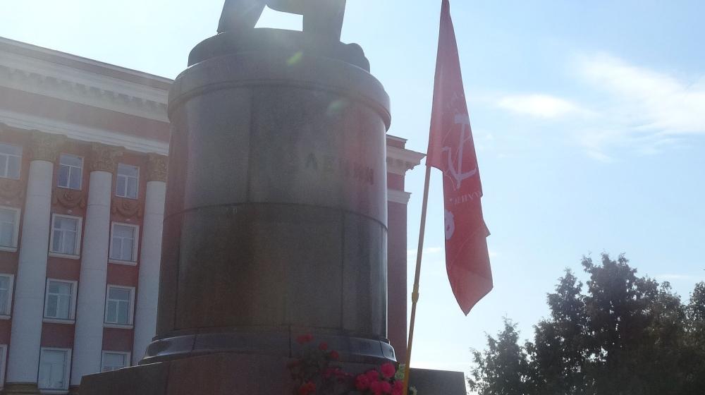 В Курской области открывают новые памятники В.И. Ленину