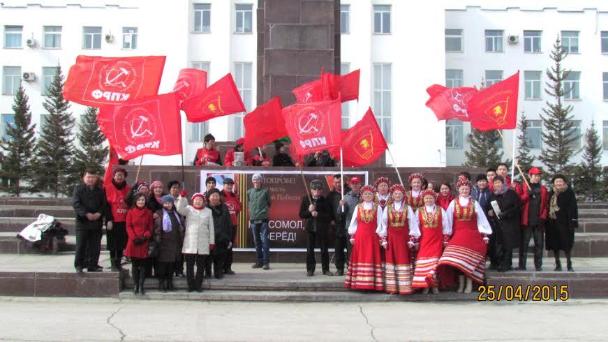 Состоялся автопробег комсомольцев Якутии, посвященный 70-летию Великой Победы