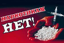 Н.В. Коломейцев: Административным путем проблему распространения наркотиков не решить. Необходимы радикальные меры 
