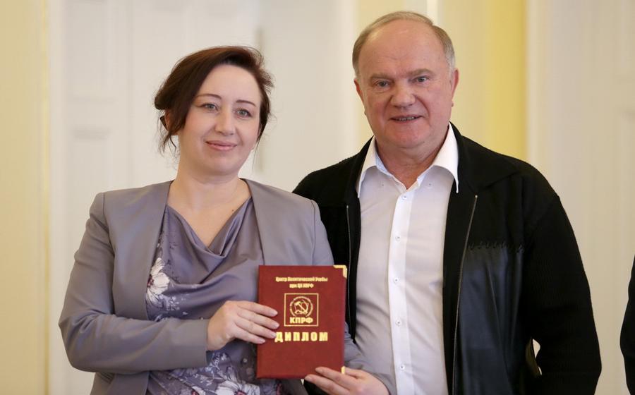 Учиться действовать! Состоялся выпуск 12-го потока слушателей Центра политической учебы ЦК КПРФ