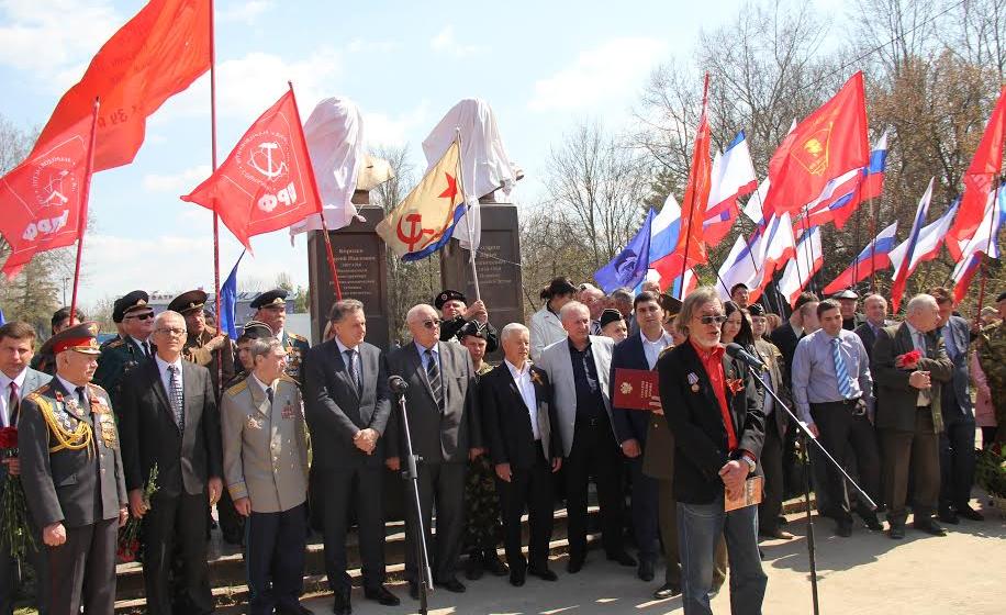 Республика Крым. В Симферополе состоялось торжественное открытие памятника первому космонавту Ю.А. Гагарину и Генеральному конструктору С.П. Королеву