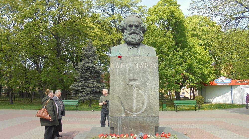 Калининградские коммунисты отметили 197-ю годовщину со дня рождения Карла Маркса