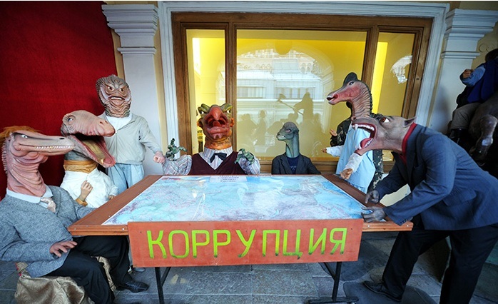 Предложения ученых  РУСО и Президиума ПАНИ по борьбе с коррупцией в России (материалы тематического Президиума ПАНИ)