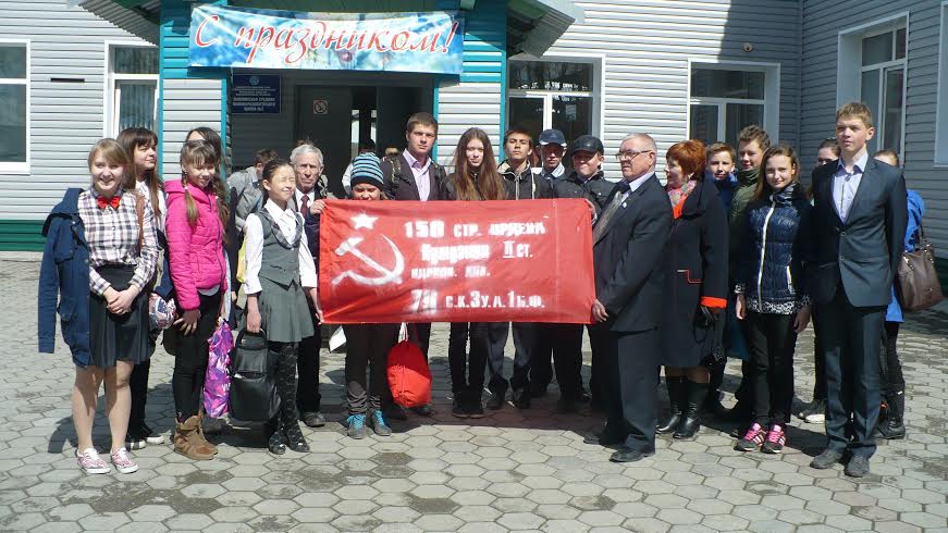 Открытые уроки «Знамя Победы» проведены в Республике Алтай