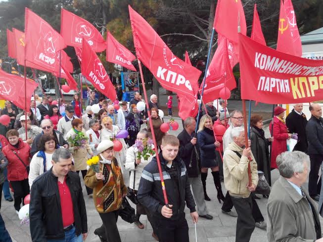 Республика Крым. Ялтинские коммунисты отметили День Международной солидарности трудящихся