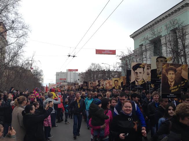 День Победы в городе-герое Мурманске