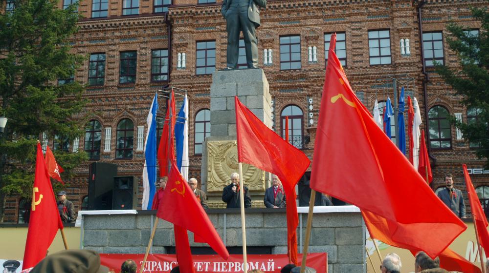 Хабаровский край. Первомай в городе Комсомольск-на-Амуре