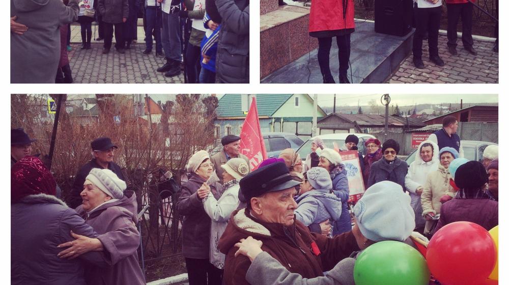 Красноярский край. Первомай в Березовке