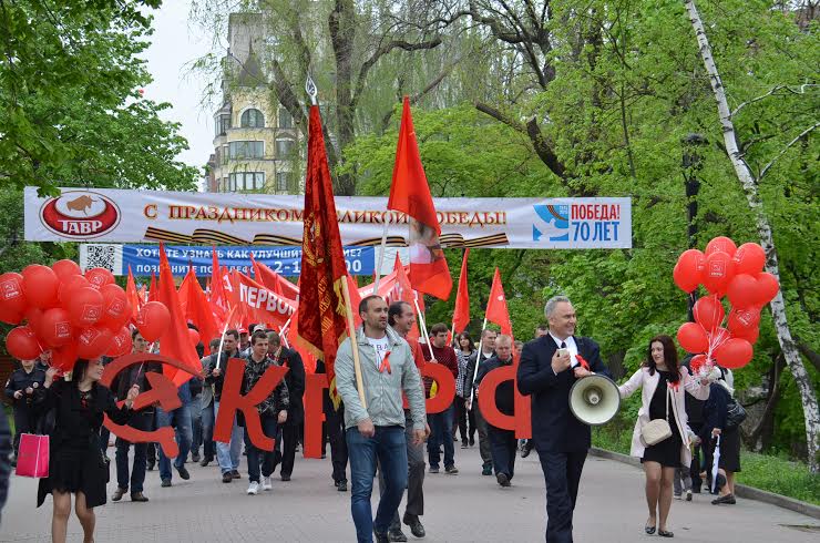 «Правительство Медведева – в отставку!», - потребовали участники первомайского митинга в Ростове-на-Дону