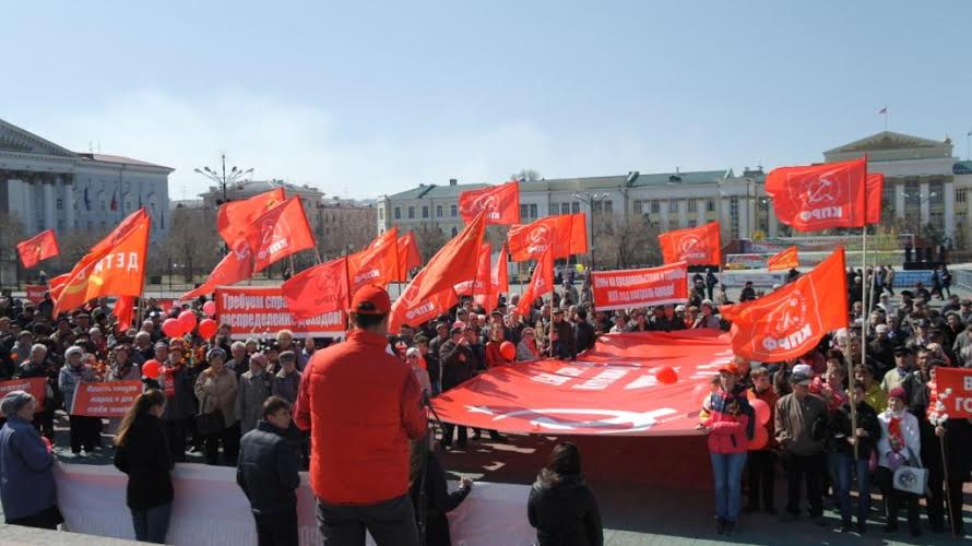 Забайкальский край. Первомай коммунистов стартовал сбор подписей за отставку губернатора Ильковского