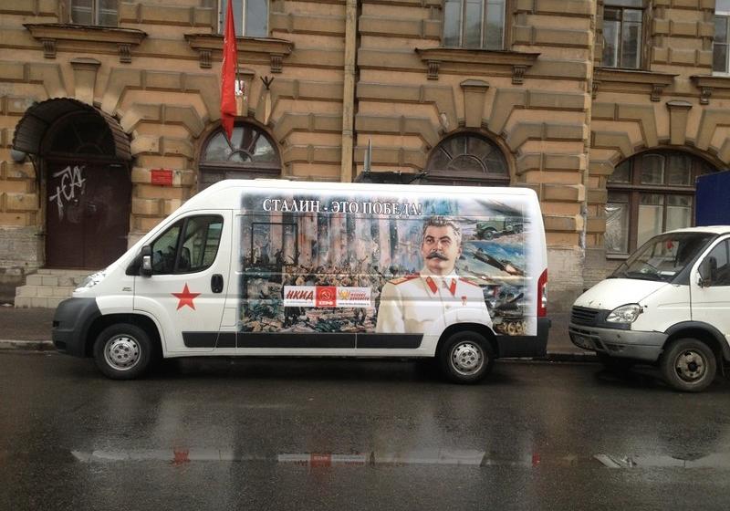 В Санкт-Петербурге стартует традиционная акция "Автобус Победы"