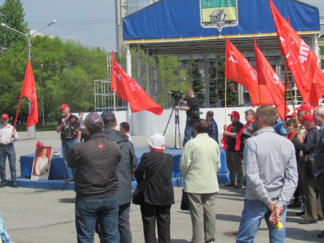Кемеровская область. Новокузнецкие коммунисты провели митинг за установку бюста Сталина в городе