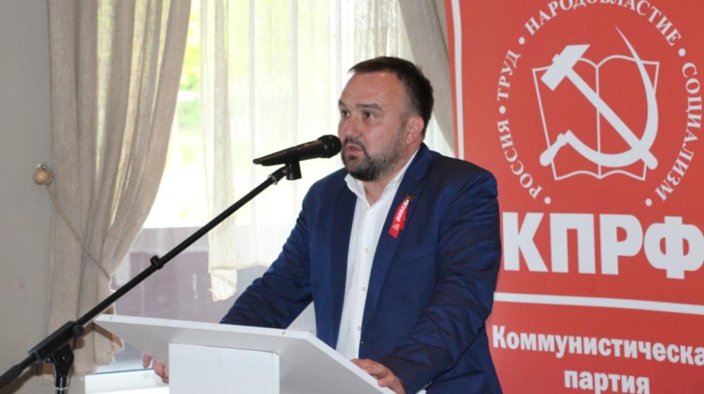 Открылся семинар секретарей горкомов и райкомов КПРФ, секретарей первичных партотделений Самарского областного отделения КПРФ