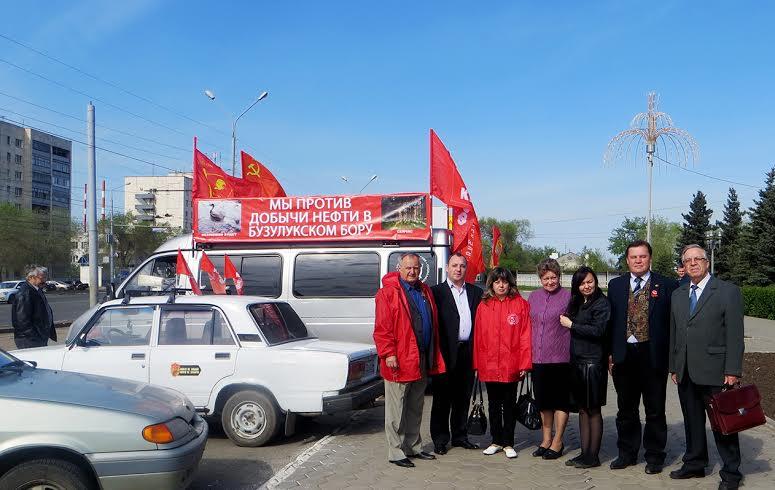 В Оренбурге стартовал автопробег до Бузулукского бора против начала работ по добыче нефти на его территории