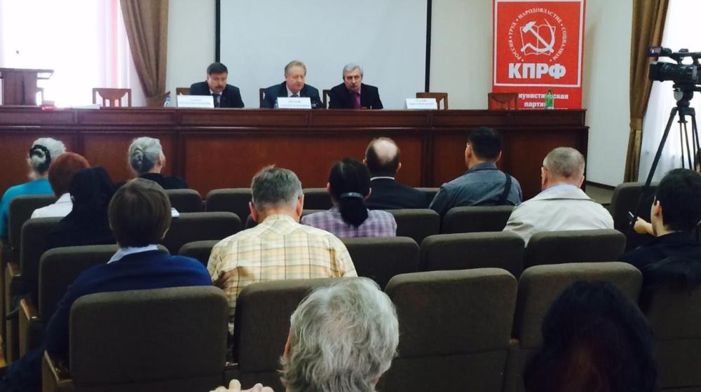 Краснодарский край. Коммунисты-депутаты на пресс-конференции дали оценку общественно-политической ситуации на Кубани