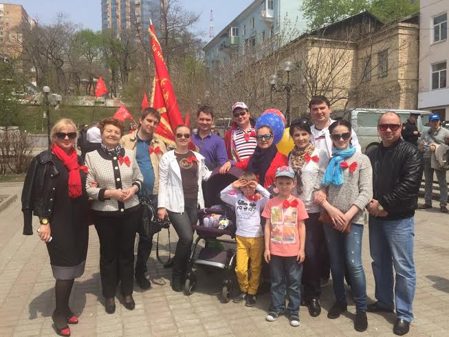 Демонстрация и митинг во Владивостоке, посвящённые Дню международной солидарности трудящихся 