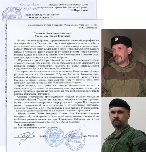 На смерть Мозгового