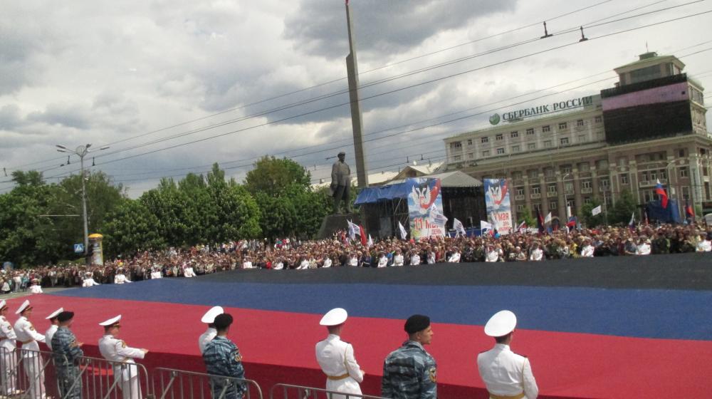 "Правда Москвы": С праздником, тебя, ДНР!