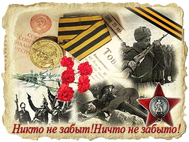 «В долгу перед памятью павших Героев!». Г.А. Зюганов выступил на открытии выставки поисковых отрядов Смоленщины