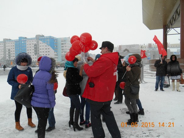 Ямало-Ненецкий АО. Первомай в Новом Уренгое