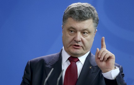Победа маразма над здравым смыслом. Порошенко запретил советскую символику 