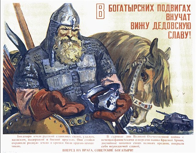 Поздравляем с днем рождения народно-патриотическую независимую радиогазету «Слово» 
